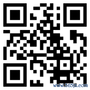 达人配资 随着全球贸易担忧加剧，泛欧斯托克600指数早盘下跌0.5%